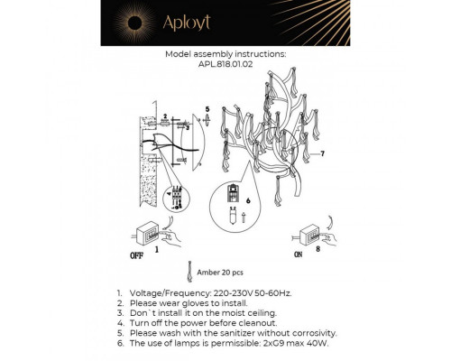Купить Бра APLOYT APL.818.01.02| VIVID-LIGHT.RU