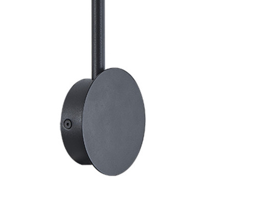 Оформить заказ Бра Mantra 7518| VIVID-LIGHT.RU