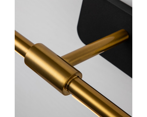 Сделать заказ Бра Favourite 4016-1W| VIVID-LIGHT.RU