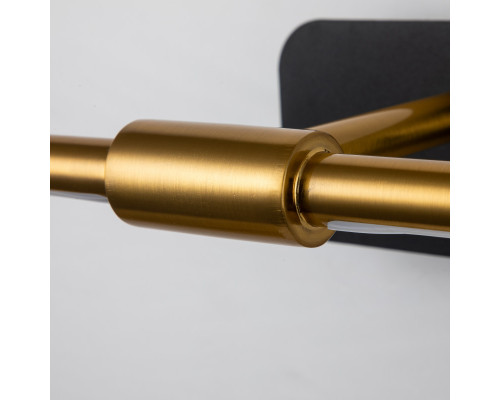 Сделать заказ Бра Favourite 4016-1W| VIVID-LIGHT.RU