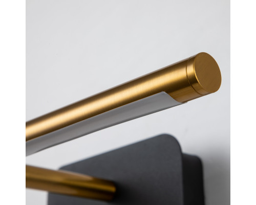 Сделать заказ Бра Favourite 4016-1W| VIVID-LIGHT.RU