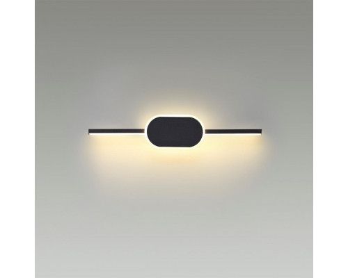 Оформить заказ Бра LUMION 5606/9WL| VIVID-LIGHT.RU