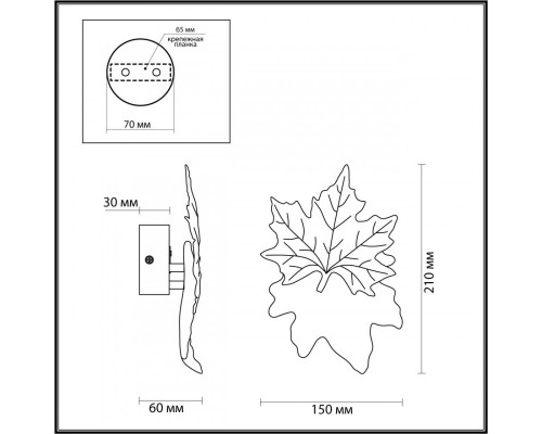 Заказать Бра Odeon Light 4371/3WL| VIVID-LIGHT.RU