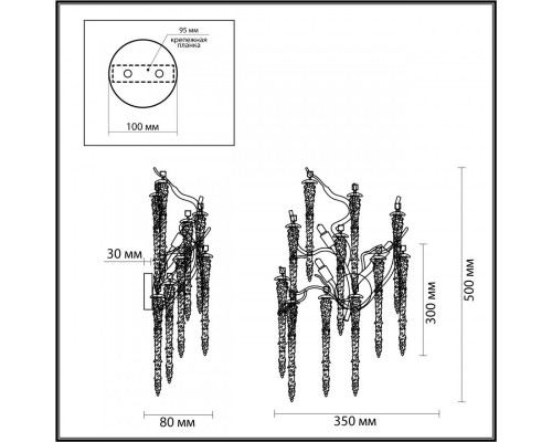 Сделать заказ Бра Odeon Light 5005/3W| VIVID-LIGHT.RU
