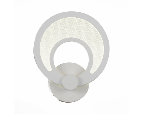 Заказать Бра ST-Luce SL898.501.01| VIVID-LIGHT.RU