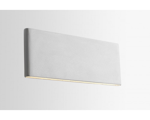 Оформить заказ Бра Lucia Tucci AERO W205 bianco LED| VIVID-LIGHT.RU