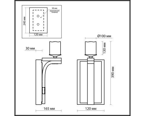 Купить Бра Odeon Light 2767/1W| VIVID-LIGHT.RU