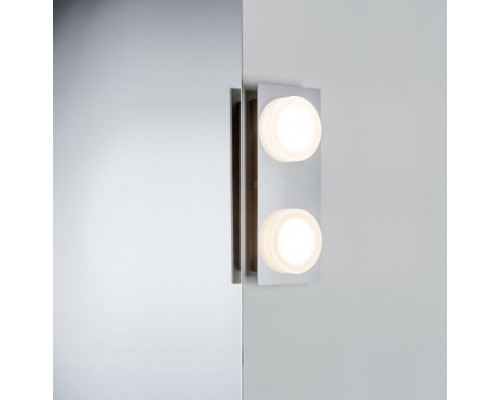 Купить Бра Paulmann 70883| VIVID-LIGHT.RU