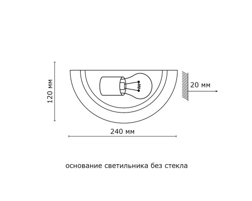 Сделать заказ Бра Sonex 053 золото| VIVID-LIGHT.RU