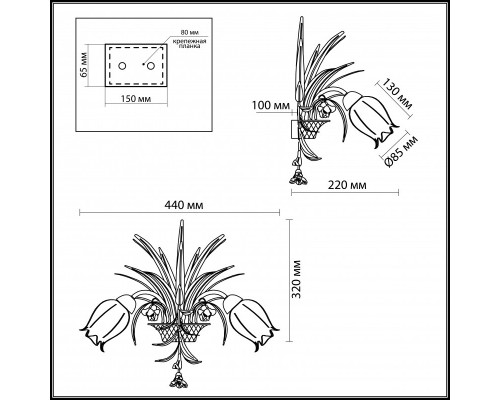 Заказать Бра Odeon Light 2652/2W| VIVID-LIGHT.RU