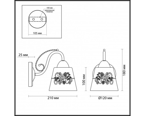 Заказать Бра LUMION 3003/1W| VIVID-LIGHT.RU