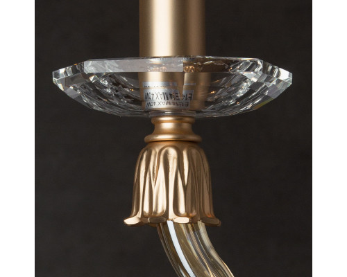 Оформить заказ Бра Divinare 5124/07 AP-1| VIVID-LIGHT.RU