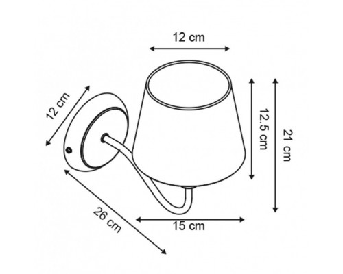 Сделать заказ Бра ARTE Lamp A1528AP-1WH| VIVID-LIGHT.RU