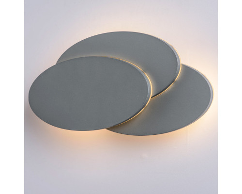 Заказать Бра ARTE Lamp A1719AP-1GY| VIVID-LIGHT.RU