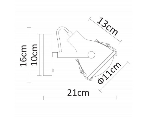 Оформить заказ Бра ARTE Lamp A9178AP-1GY| VIVID-LIGHT.RU