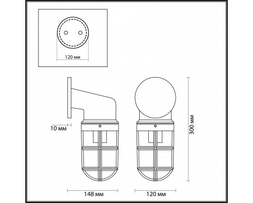 Оформить заказ Бра Odeon Light 4127/1W| VIVID-LIGHT.RU