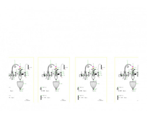 Оформить заказ Бра Lightstar 790611| VIVID-LIGHT.RU