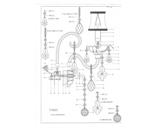 Купить Бра 715627 Lightstar| VIVID-LIGHT.RU