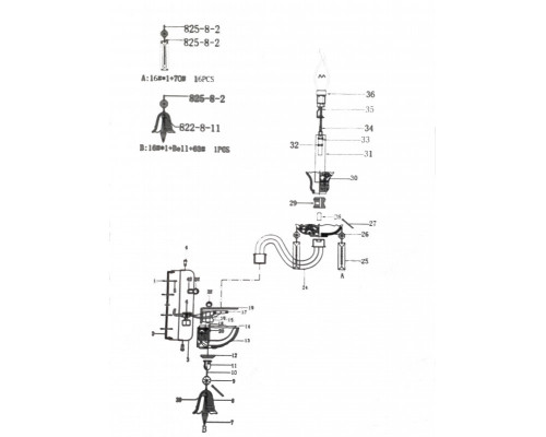 Купить Бра Lightstar 716624| VIVID-LIGHT.RU