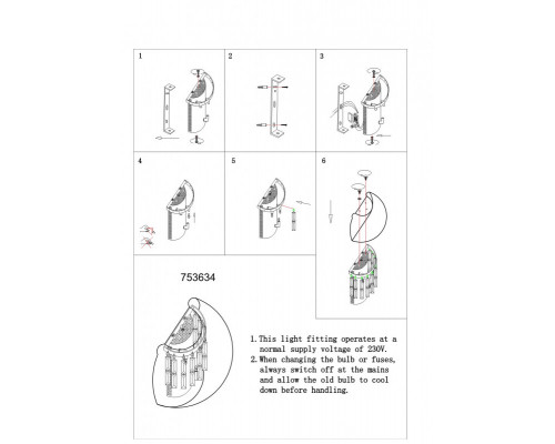 Купить Бра Lightstar 753634| VIVID-LIGHT.RU