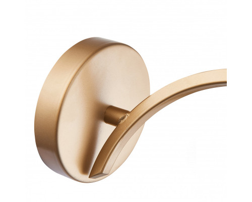 Оформить заказ Бра Favourite 2600-1W| VIVID-LIGHT.RU