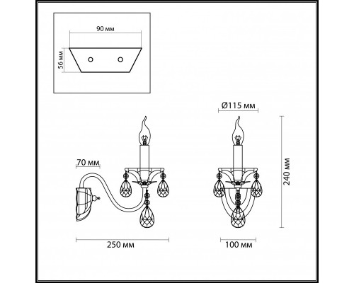 Заказать Бра Odeon Light 4724/1W| VIVID-LIGHT.RU