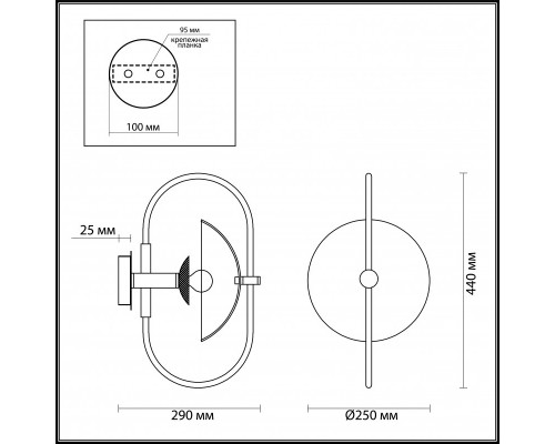 Заказать Бра Odeon Light 4674/1W| VIVID-LIGHT.RU