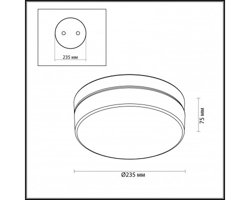 Купить Бра Odeon Light 4680/12CL| VIVID-LIGHT.RU