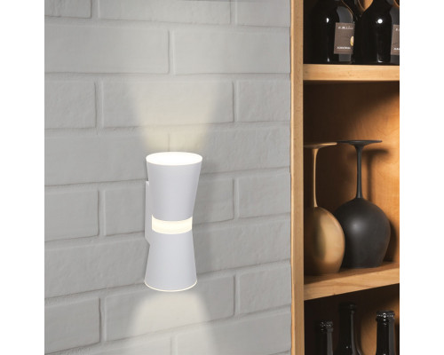 Оформить заказ Бра Elektrostandard Viare LED белый (MRL LED 1003)| VIVID-LIGHT.RU