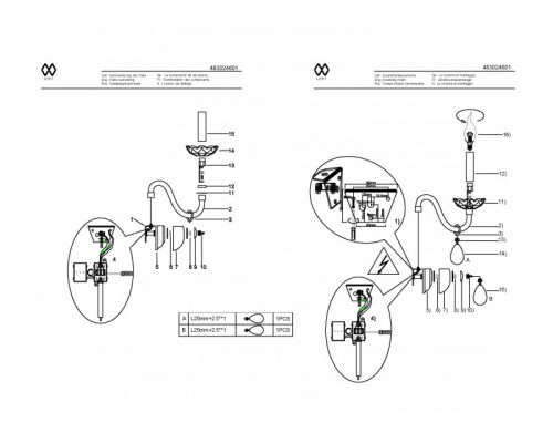 Купить Бра MW-Light 483024601| VIVID-LIGHT.RU
