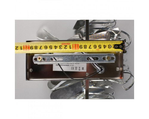 Купить Бра Omnilux OML-88801-02| VIVID-LIGHT.RU