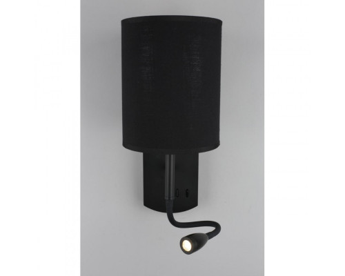 Купить Бра Omnilux OML-62711-02| VIVID-LIGHT.RU