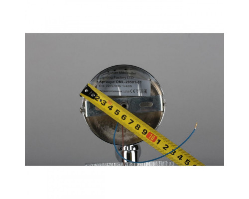 Сделать заказ Бра Omnilux OML-28501-01| VIVID-LIGHT.RU