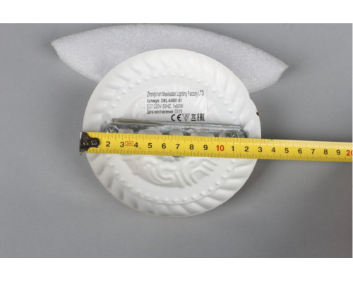 Оформить заказ Бра Omnilux OML-64801-01| VIVID-LIGHT.RU