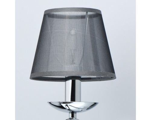 Сделать заказ Бра MW-Light 684021901| VIVID-LIGHT.RU