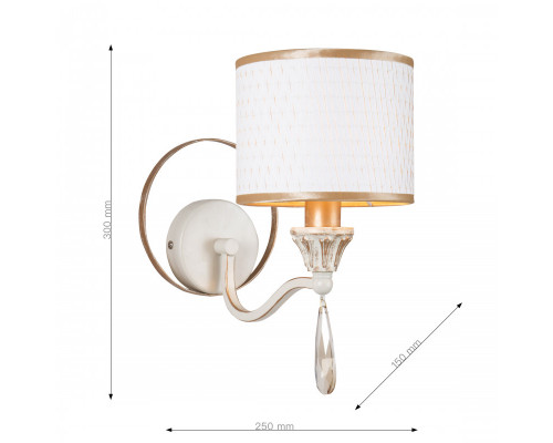 Оформить заказ Бра Favourite 2695-1W| VIVID-LIGHT.RU