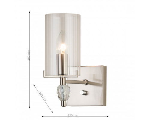 Купить Бра Favourite 2704-1W| VIVID-LIGHT.RU