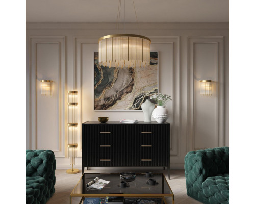 Оформить заказ Бра Odeon Light 4788/2W| VIVID-LIGHT.RU