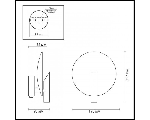 Купить Бра Odeon Light 4230/1WL| VIVID-LIGHT.RU