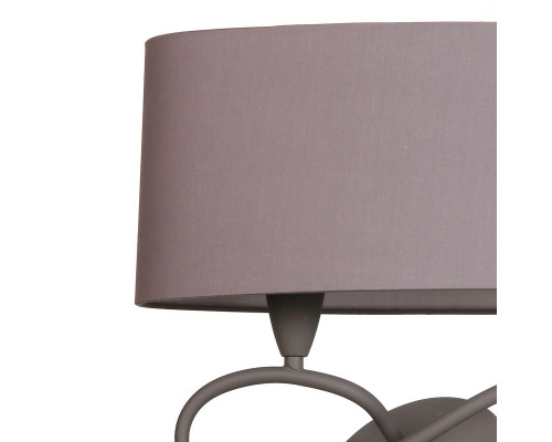 Купить Бра Mantra 3687| VIVID-LIGHT.RU