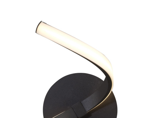 Сделать заказ Бра Mantra 5365| VIVID-LIGHT.RU