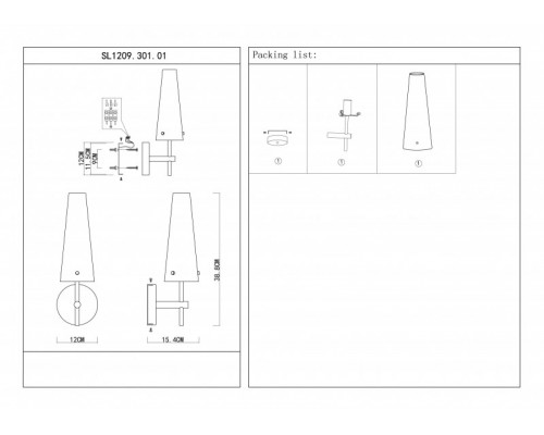 Оформить заказ Бра ST-Luce SL1209.301.01| VIVID-LIGHT.RU