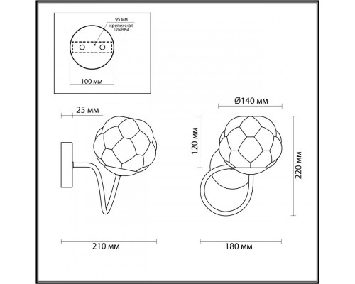 Купить Бра LUMION 4557/1W| VIVID-LIGHT.RU
