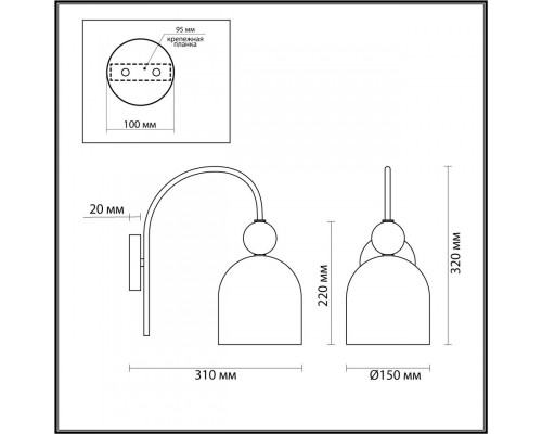 Оформить заказ Бра LUMION 4589/1W| VIVID-LIGHT.RU