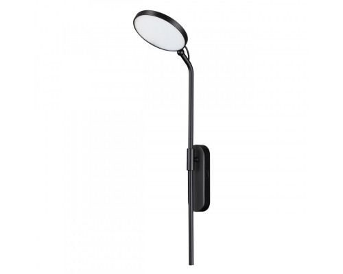 Сделать заказ Бра Odeon Light 4296/7WL| VIVID-LIGHT.RU