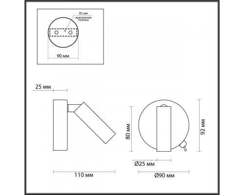 Сделать заказ Бра LUMION 5220/3WL| VIVID-LIGHT.RU