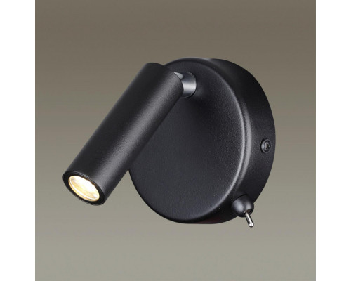 Сделать заказ Бра LUMION 5220/3WL| VIVID-LIGHT.RU