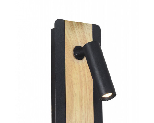 Заказать Бра Favourite 2897-1W| VIVID-LIGHT.RU