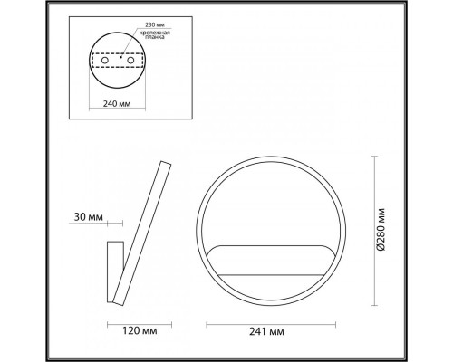 Сделать заказ Бра LUMION 5251/10WL| VIVID-LIGHT.RU
