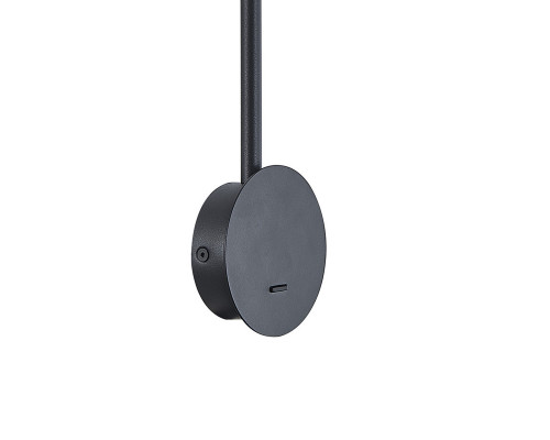 Сделать заказ Бра Mantra 7519| VIVID-LIGHT.RU